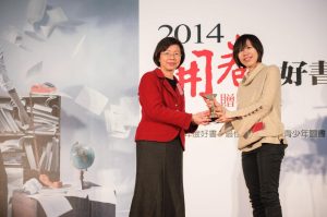 open%20book%20award1-2